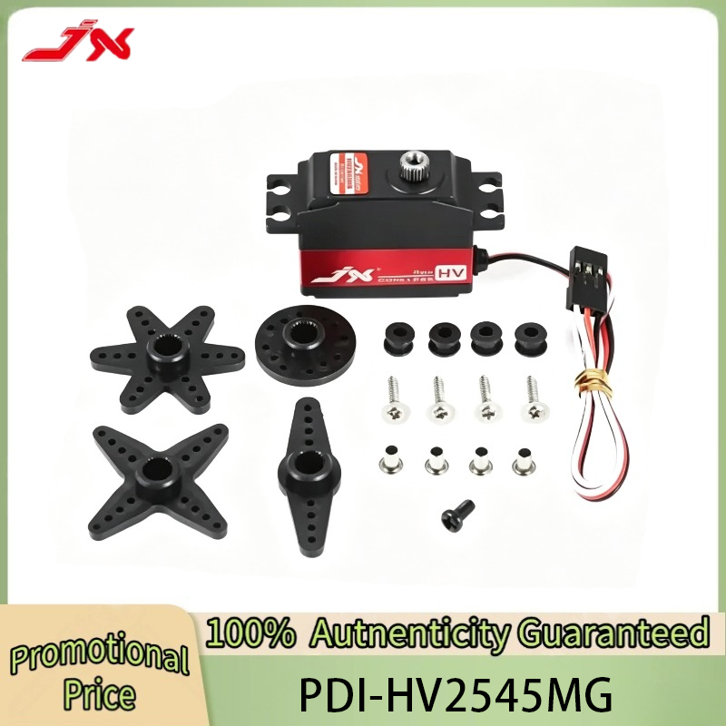 Rc Helicopter Gyro - محرك سيرفو رقمي JX PDI-HV2545MG بوزن