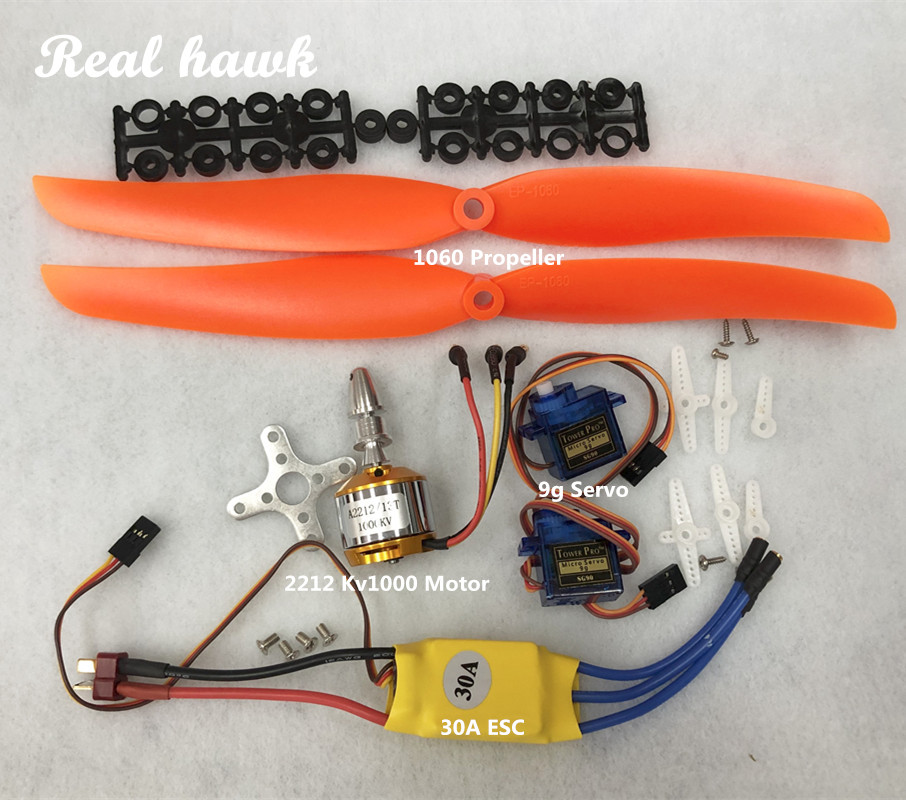 2212 A2212 1000KV فرش السيارات - مراجعة Rc Helicopter Battery وسعره