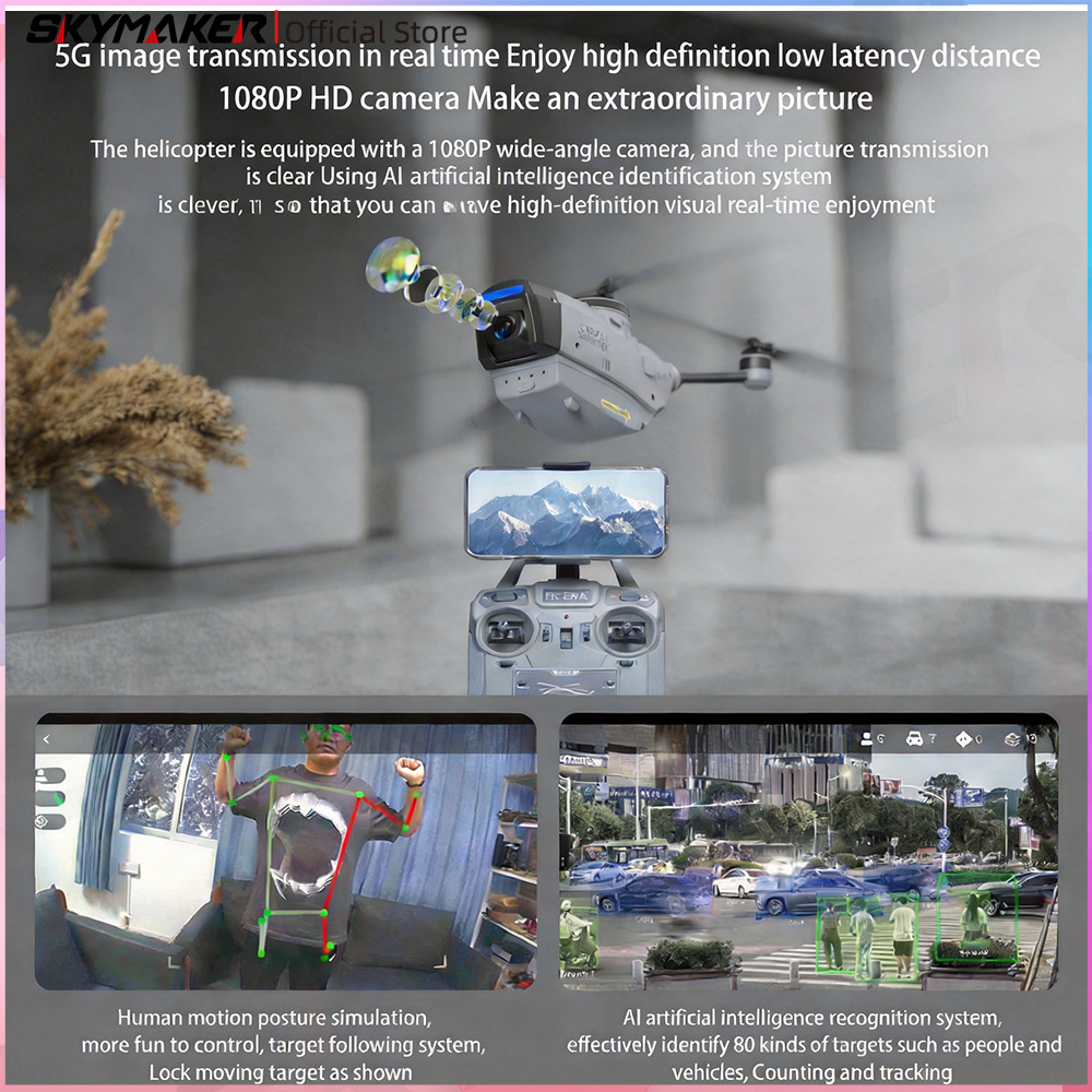 طائرة هليكوبتر RC ERA C127AI C - مراجعة Rc Helicopter Gyro وسعره