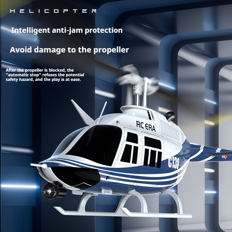 RHSKY C138 نموذج هليكوبتر للتح - مراجعة Rc Helicopter Large وسعره