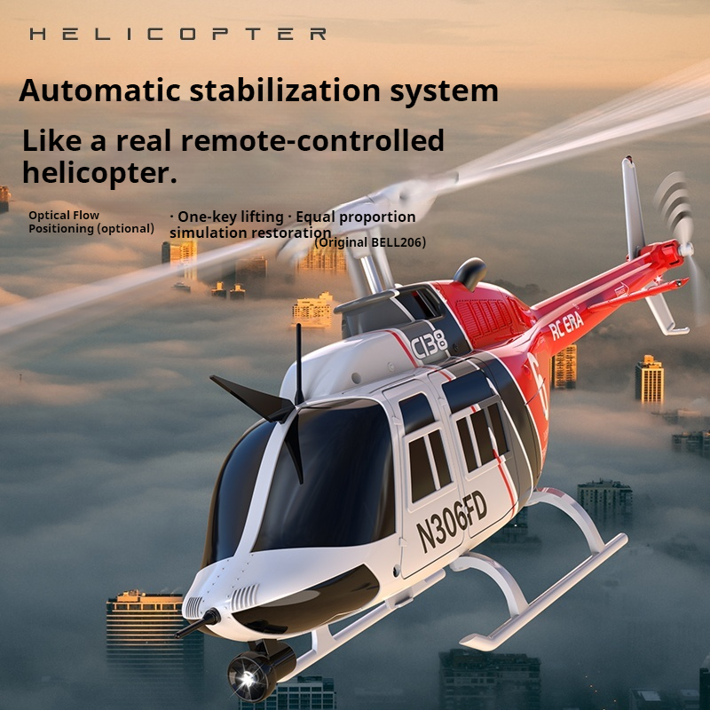 RHSKY C138 نموذج هليكوبتر للتح - مراجعة Rc Helicopter Large وسعره