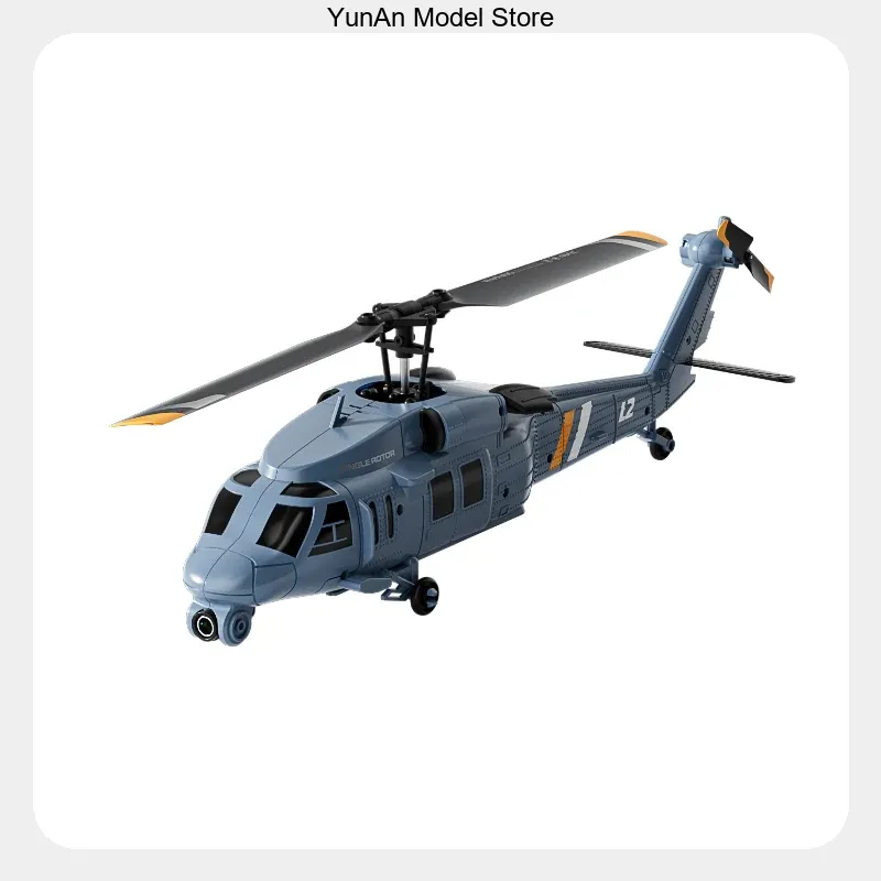 طائرة هليكوبتر 4DRC L2 8K UHD  - مراجعة Rc Helicopter Single Rotor وسعره