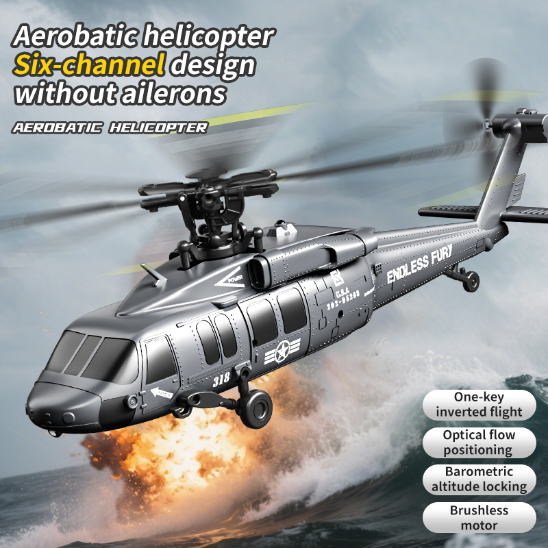 U9901 فرش RTF RC هليكوبتر 6CH  - مراجعة Rc Helicopter Large وسعره