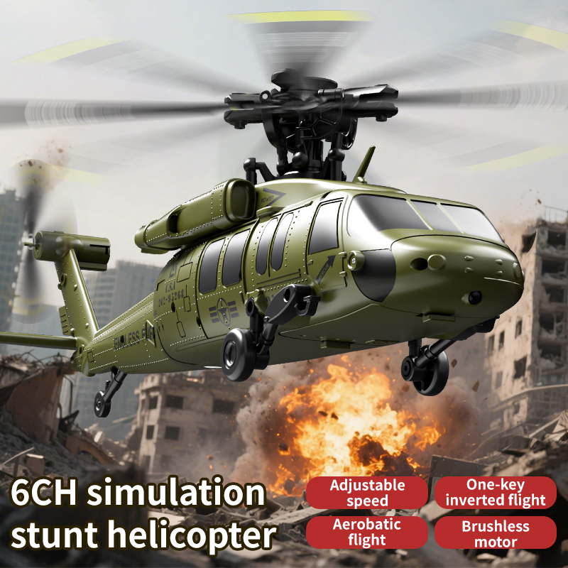 U9901 فرش RTF RC هليكوبتر 6CH  - مراجعة Rc Helicopter Large وسعره