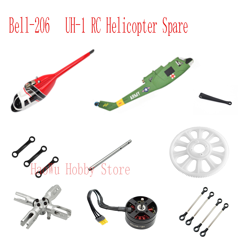 Flywing bell206 UH1 Bell-206 U - مراجعة Rc Helicopter Gyro وسعره