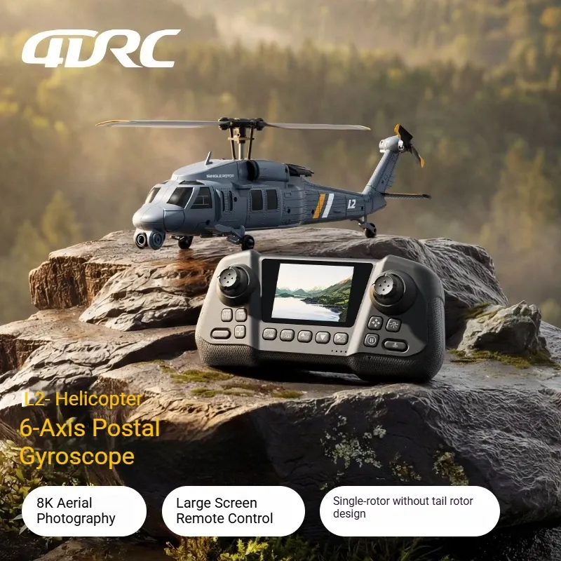 طائرة هليكوبتر L2-DORN RC Apac - مراجعة Rc Helicopter Blade وسعره