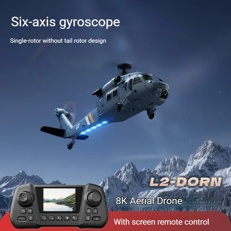 طائرة هليكوبتر L2-DORN RC Apac - مراجعة Rc Helicopter Blade وسعره